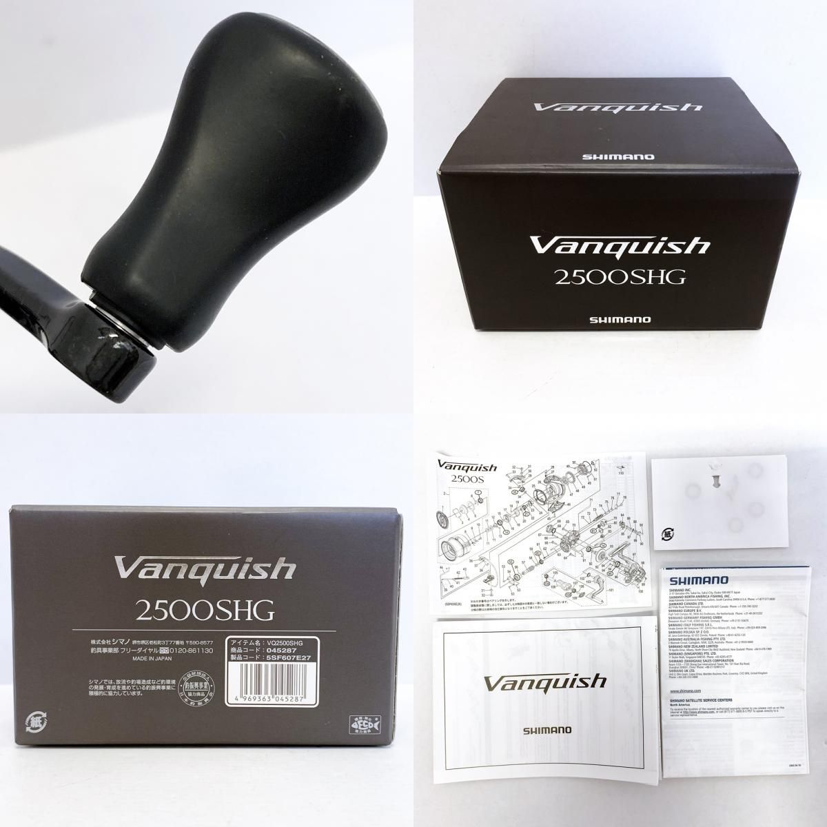 加古川店】 中古 SHIMANO | シマノ リール 23ヴァンキッシュ