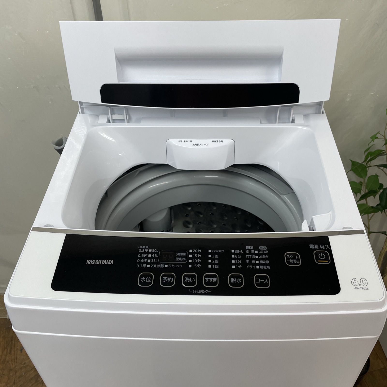 R631 ☀️ アイリスオーヤマ 洗濯機（洗濯6.0㎏) 20年製 IAW-T602E