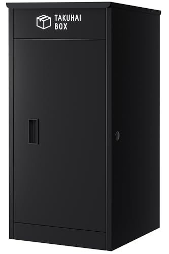 複数投函 |大容量 130L PYKES PEAK 宅配ボックス 屋外 宅配BOX 宅配 置き配 防水 戸建て用 大型 組み立て不要 案内ステッカー付き おしゃれ 盗難防止 両開扉 簡単設置 ポスト 郵便受け チャコールブラック