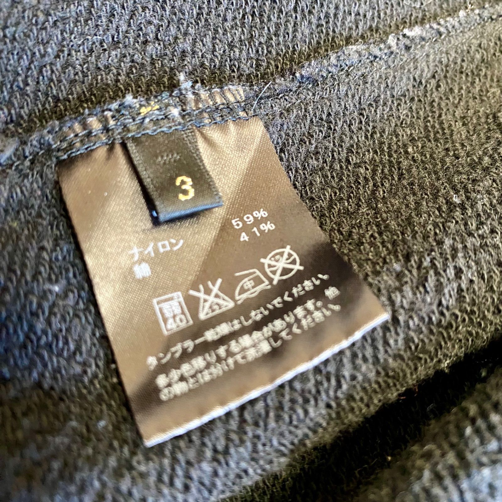 Dress trip】ドレストリップ セットアップ ジャージ cowレザー