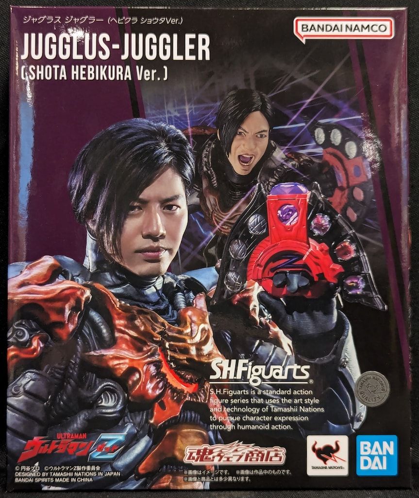 KAWS Bicycle OriginalFake トランプ レッド (赤) 呪術 廻 戦 トランプ