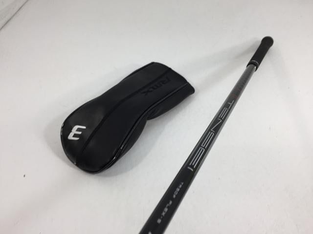 14日間返品OK