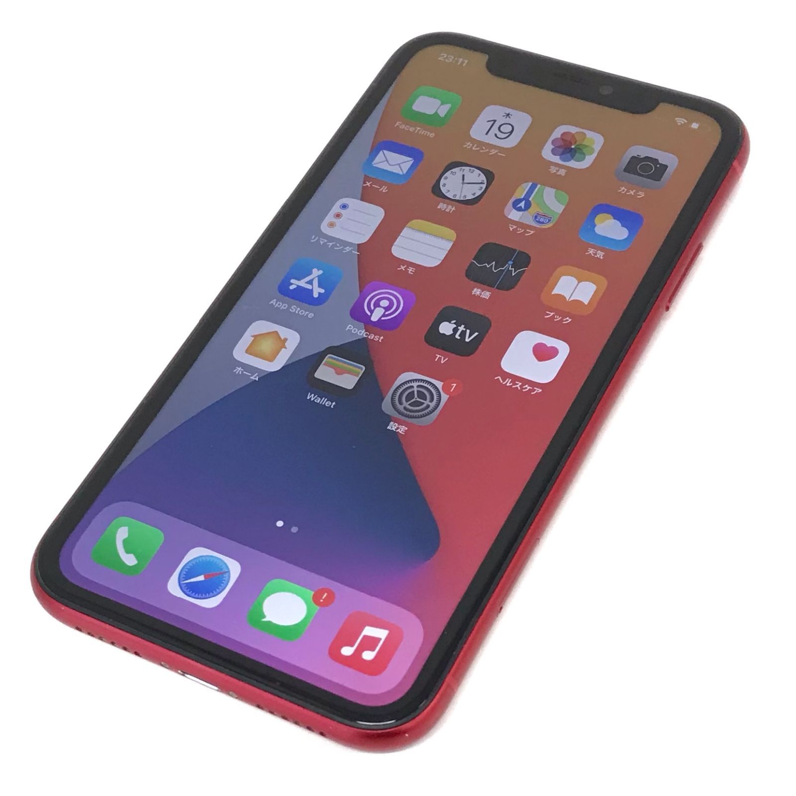 iPhone - 【美品】docomo iPhone11 Pro SIMロック解除済 64GB 中古】SIMロック解除 docomo iPhone 11 Pro 64GB シルバー