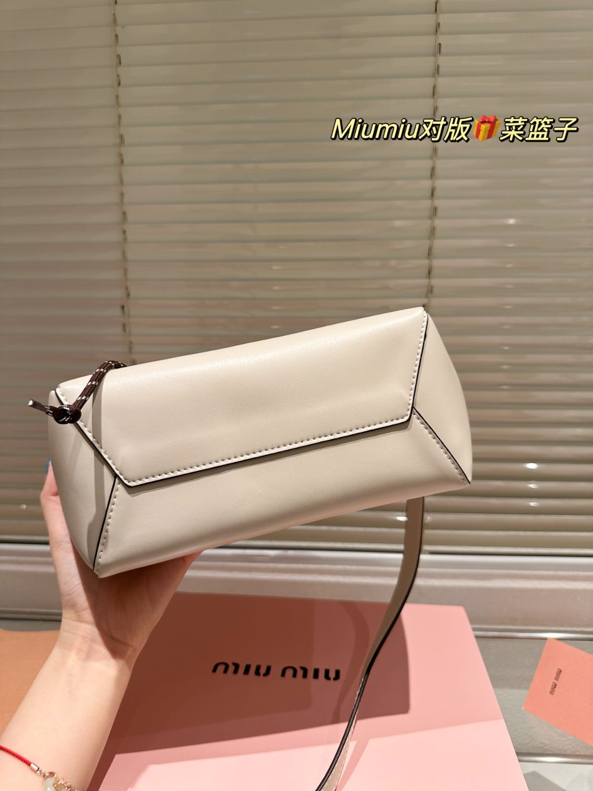 ◆完売必至◆【MiuMiu】IVY ビーズ付き ダッチェスバッグ Miu Ivy | Miu Miu