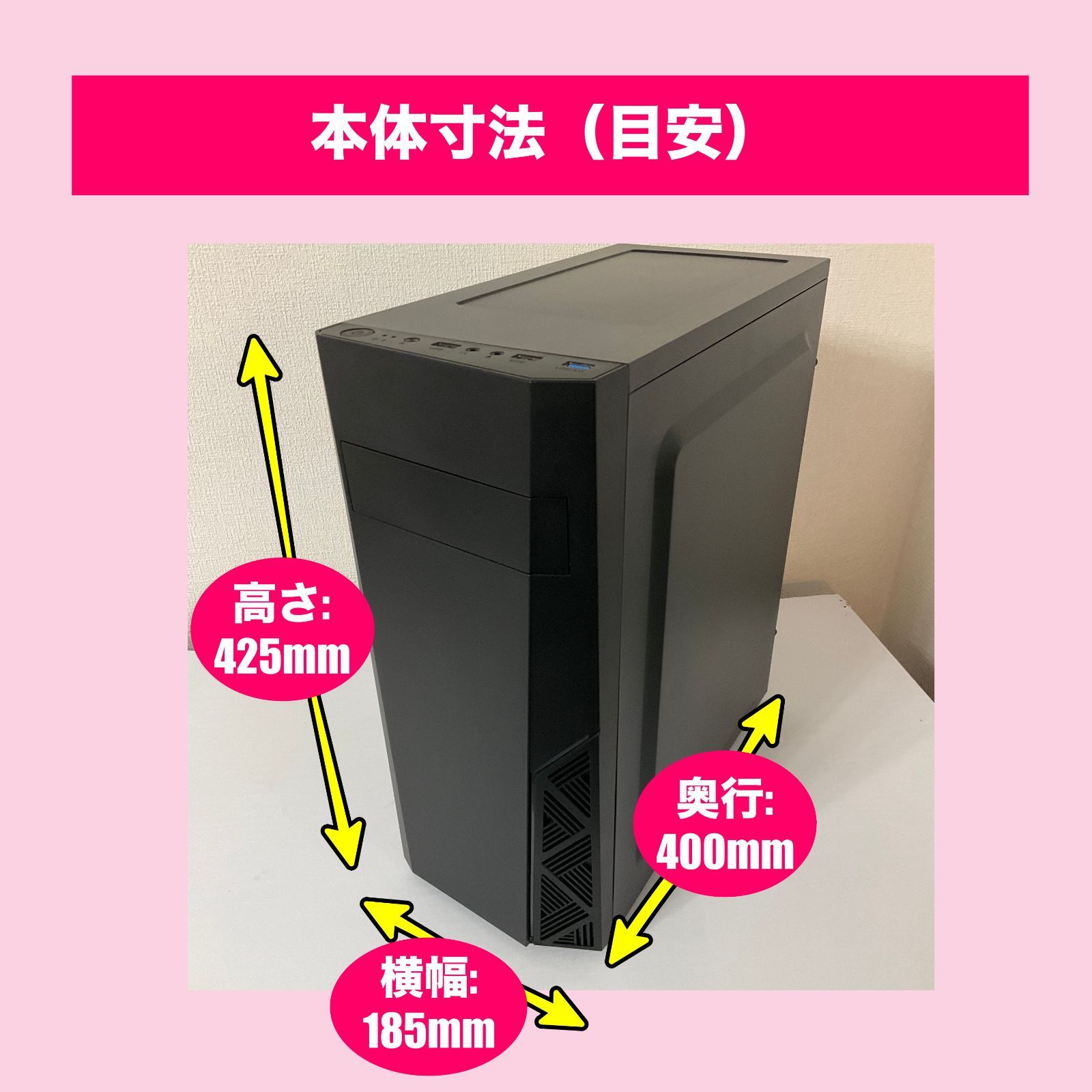 【ゲーミングPC】i7-4770K GTX970 HDD1TB メモリ16GB 大容量1TBゲーミングPC】Core i7-4770K/16GB/GTX970特別