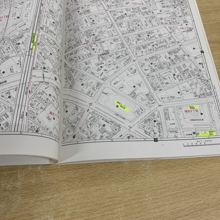 ▲01)【同梱不可】ゼンリン住宅地図 STAR MAP 大阪府大阪市 2000年〜2006年 + おまけ 計 約45点大量セット/ZENRIN/A4判/近畿/関西/和歌山/B △01)【同梱不可】ゼンリン住宅地図 STAR MAP 大阪府大阪市 2000