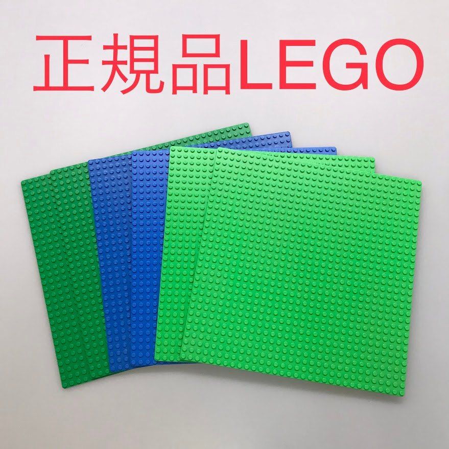 正規品 中古 LEGO レゴ   基礎板　ベースプレート　32×32ポッチ　25.5×25.5　3色　6枚 　まとめ売り NF-096-1 ※緑色　黄緑色　青色　グリーン　ライトグリーン　ブルー　レゴシティ　にも 361