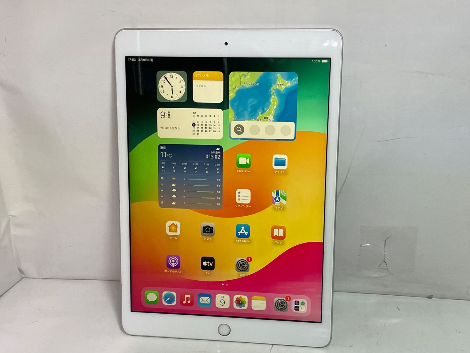 iPad 第8世代 32GB wifi ゴールド MYLC2J/A Apple iPad 10.2インチ