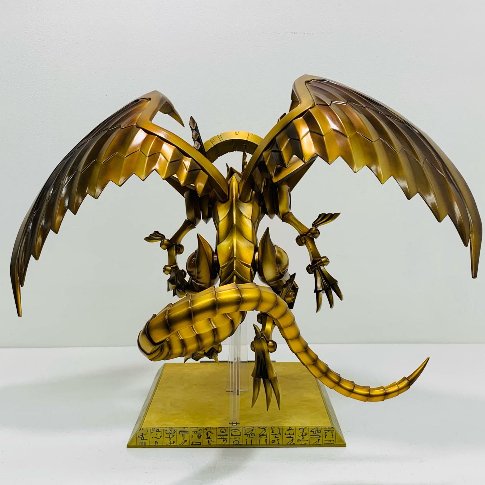 飾磨店】 中古 'ラーの翼神竜「遊☆戯☆王デュエルモンスターズ