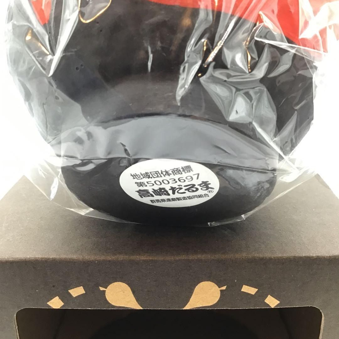 スターバックス Starbucks 高崎だるま リザーブ ロースタリー限定