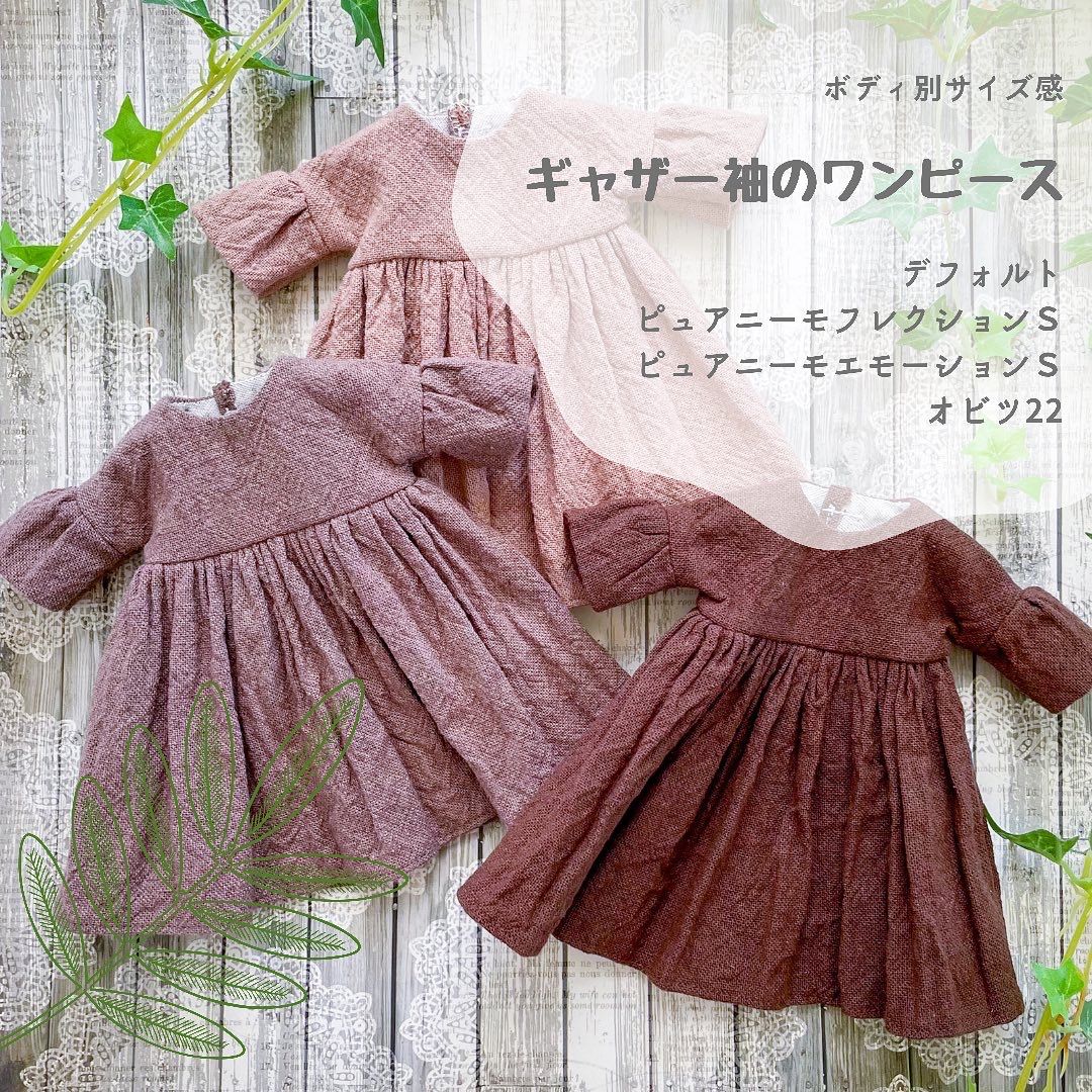 中古】 村上式カイロドクター二十一世紀への挑戦 コミック版