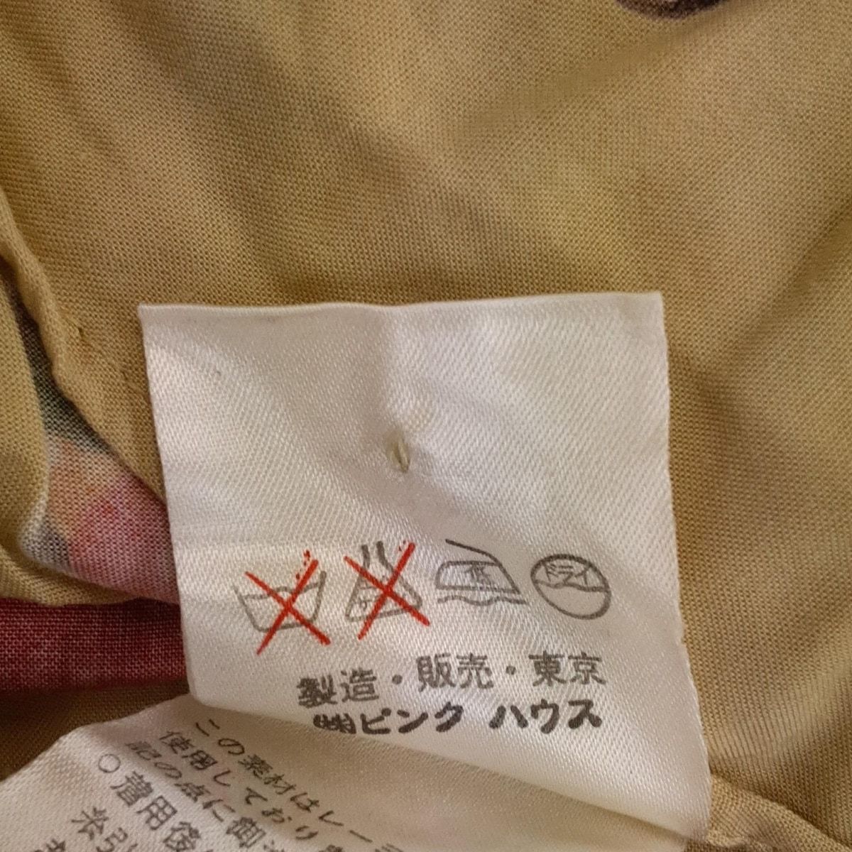 グレーベージュ×ブラウン×マルチ