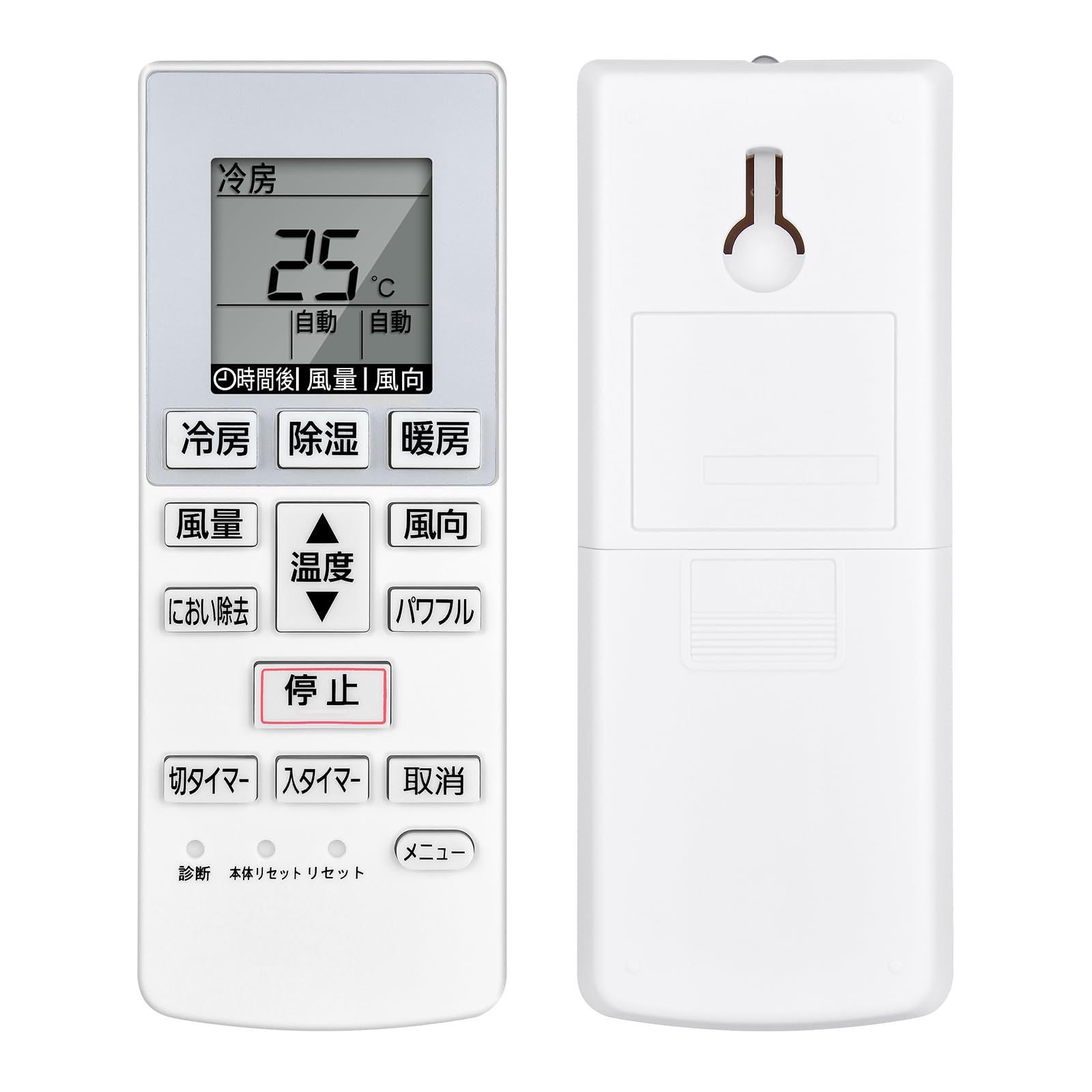 for panasonic A75C4269 パナソニックエアコンリモコン ナショナル 