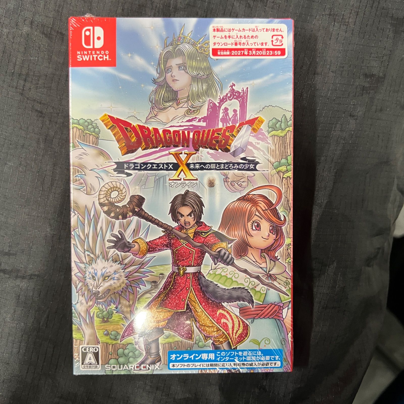 【新品・未開封】Switch ドラクエX 未来への扉とまどろみの少女 セット SQUARE ENIX - Nintendo Switch ドラゴンクエストX 未来への扉と