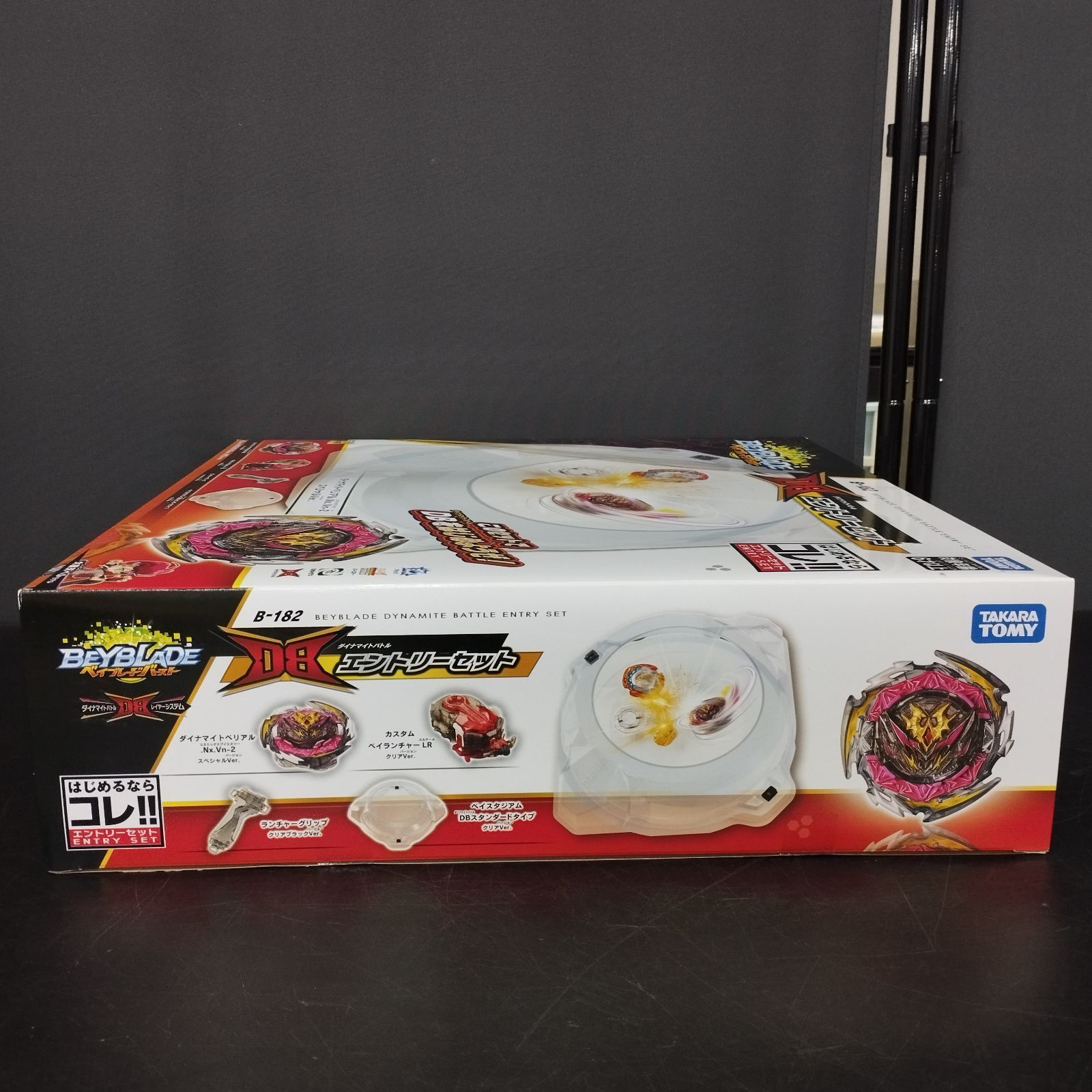 DBエントリーセット