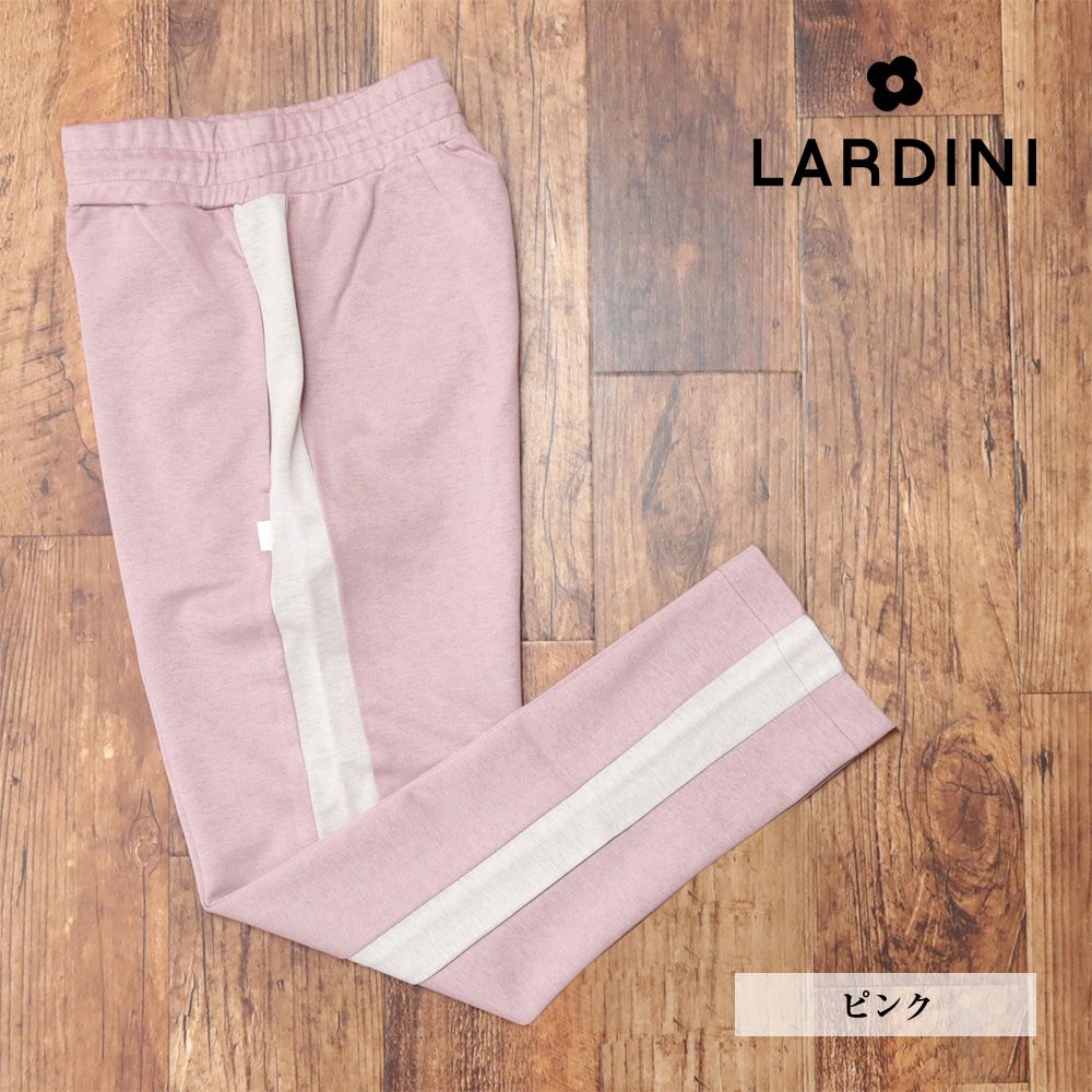 24春夏|LARDINI|Sサイズ|イージーパンツ EQLTR06 EQ62025 ジャージー快適 サイドライン レトロ イタリア製 ラルディーニ |ピンク|kg139|