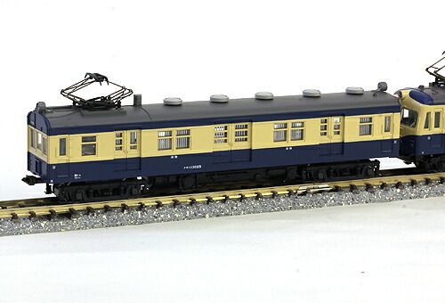 クモニ83100(T)+クモニ13(M) 飯田線荷物電車 2両セット 【KATO