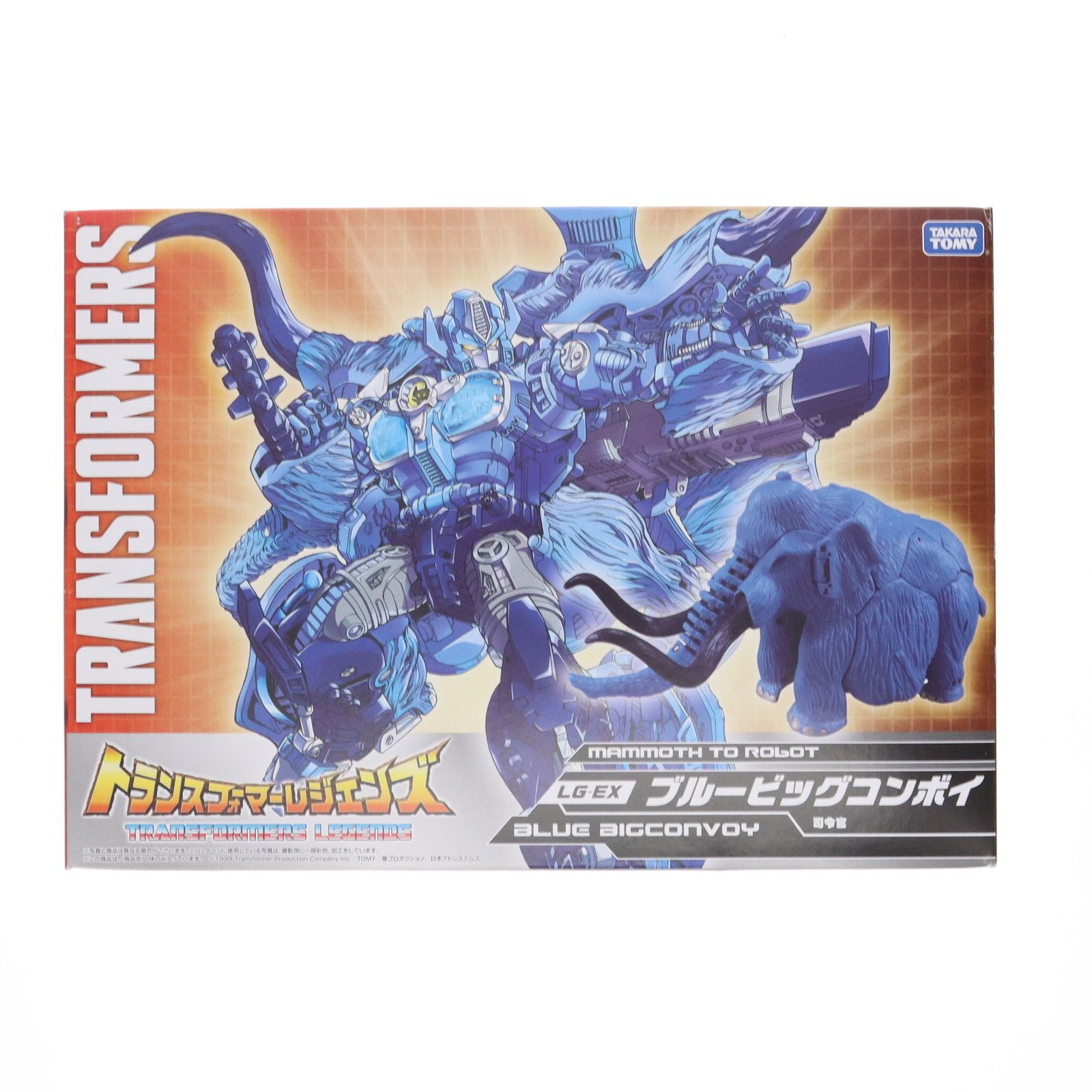 モール限定 トランスフォーマー レジェンズ LG-EX ブルービッグコンボイ Amazon | タカラトミー(TAKARA TOMY) トランスフォーマー