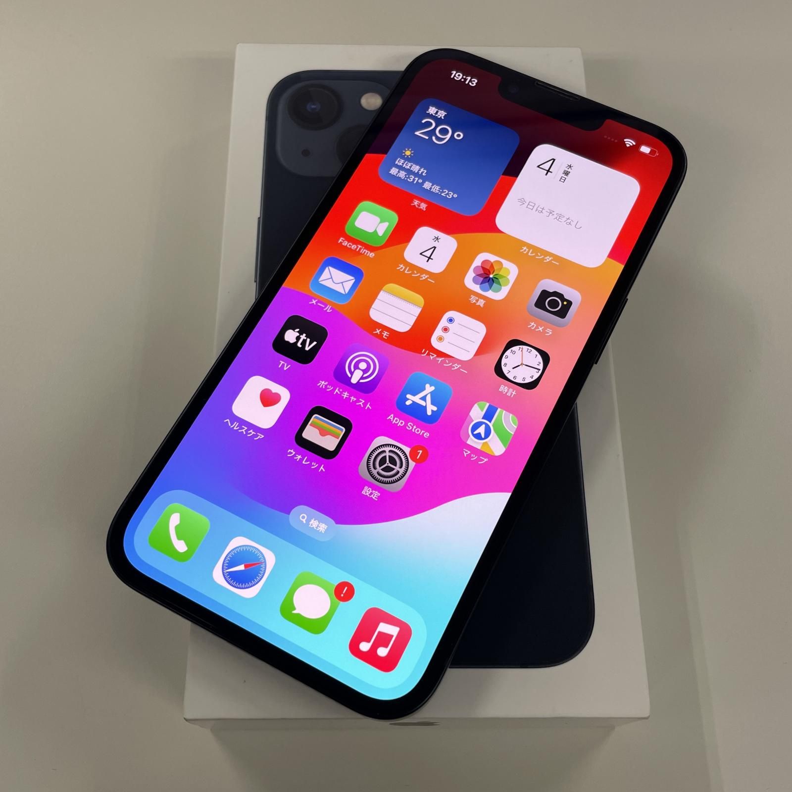 au iPhone 13 128GB ミッドナイト