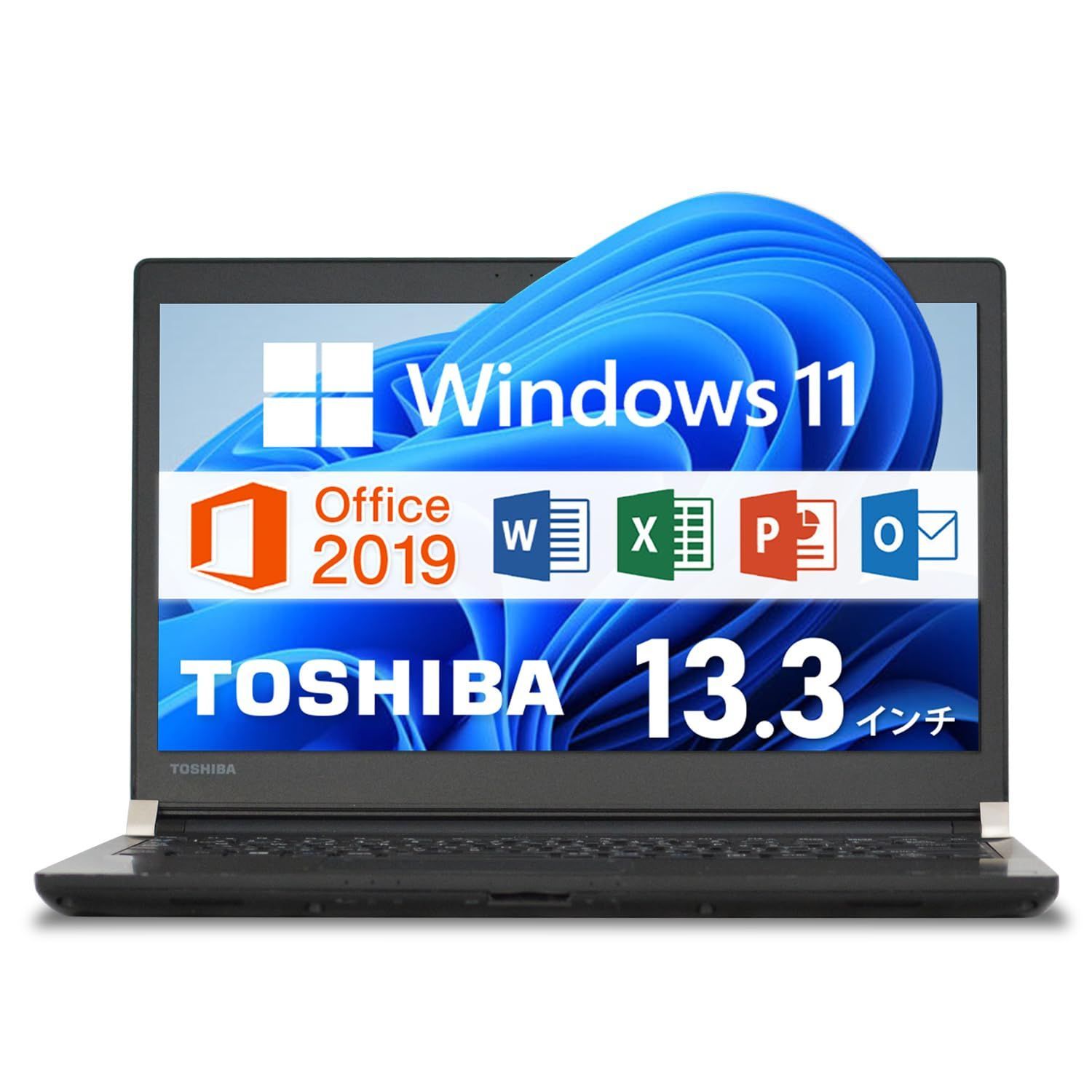 【人気商品】dynabook R73 / 13.3インチ ノートPC/CPU:第6世代Core i5 【整備済み品】東芝 / メモリ:16GB / SSD:256GB / Win11 / MS Office 2019 / Webカメラ/Wi-Fi/Blueto