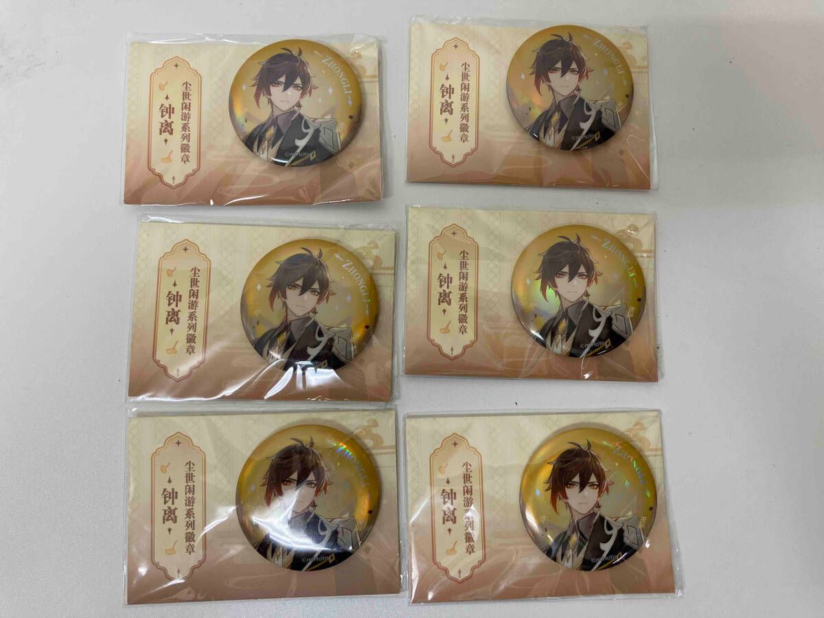 原神 鍾離 祈願シリーズ 缶バッジ 浮世閑歩 未開封品 現状品 miHoYo 原神 鍾離 浮世閑歩 シリーズ キャラクター 缶