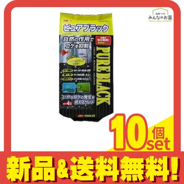 GEX ピュアブラック 4 L セット