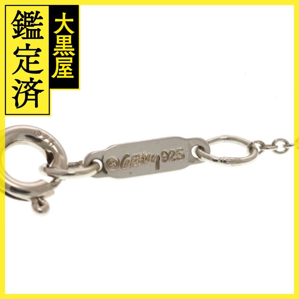 ティファニー フランク・ゲーリー ペンダント 【473】 - メルカリ 