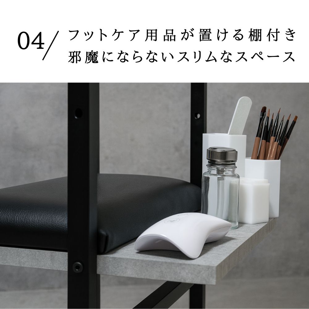 フットネイル台&フットバスセット フットネイル台&フットバスセット フットネイル台&フットバス