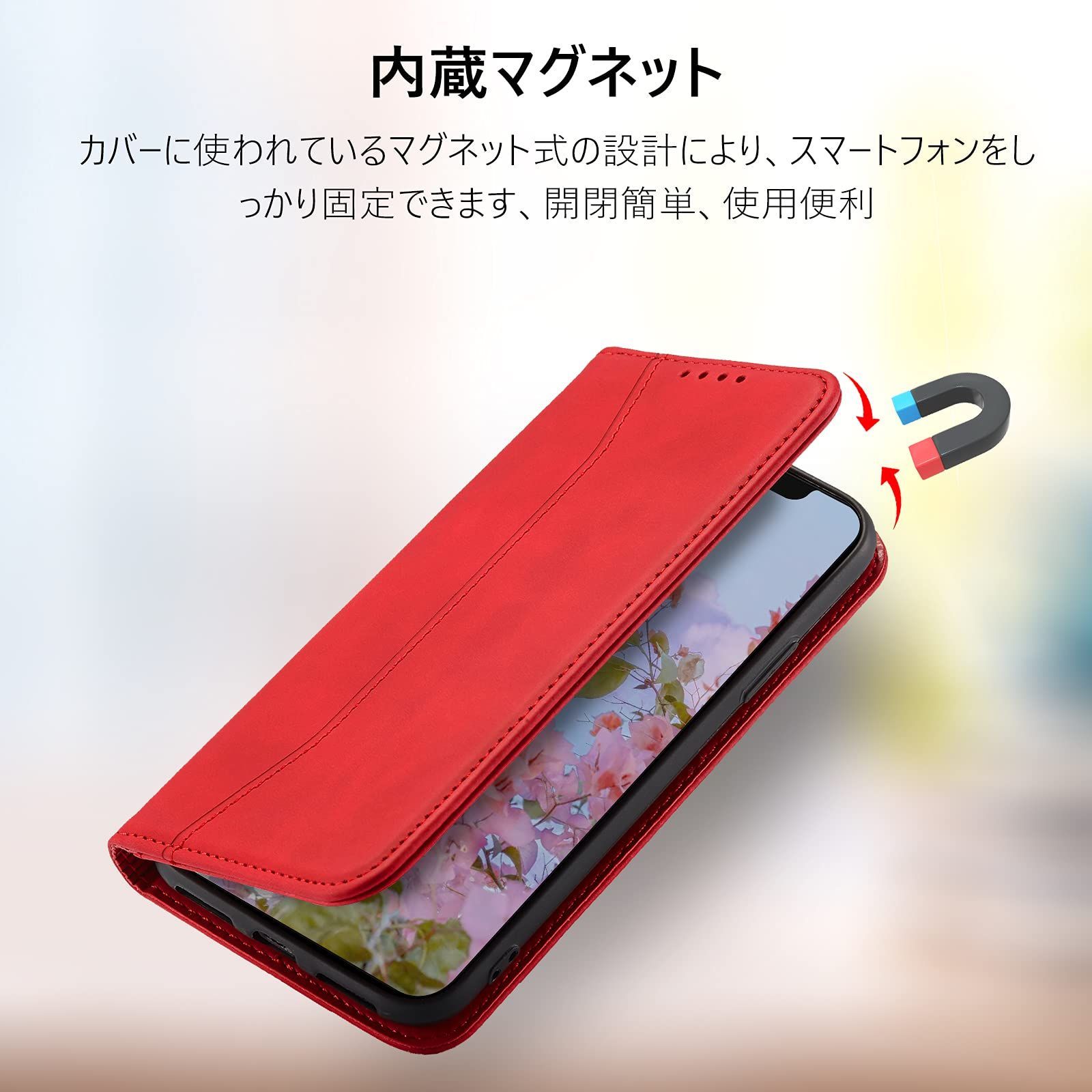 iPhone X XS 手帳型 スマホ ケース レッド 赤 保護ケース Amazon.co.jp: TEDTIKJT アイフォンXケース 手帳型 スマホケース