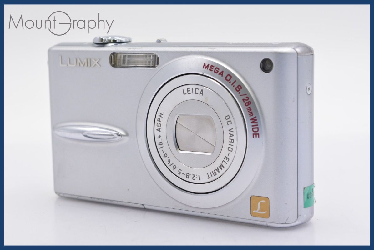パナソニック Panasonic LUMIX DMC-FX30 同梱可 sw7