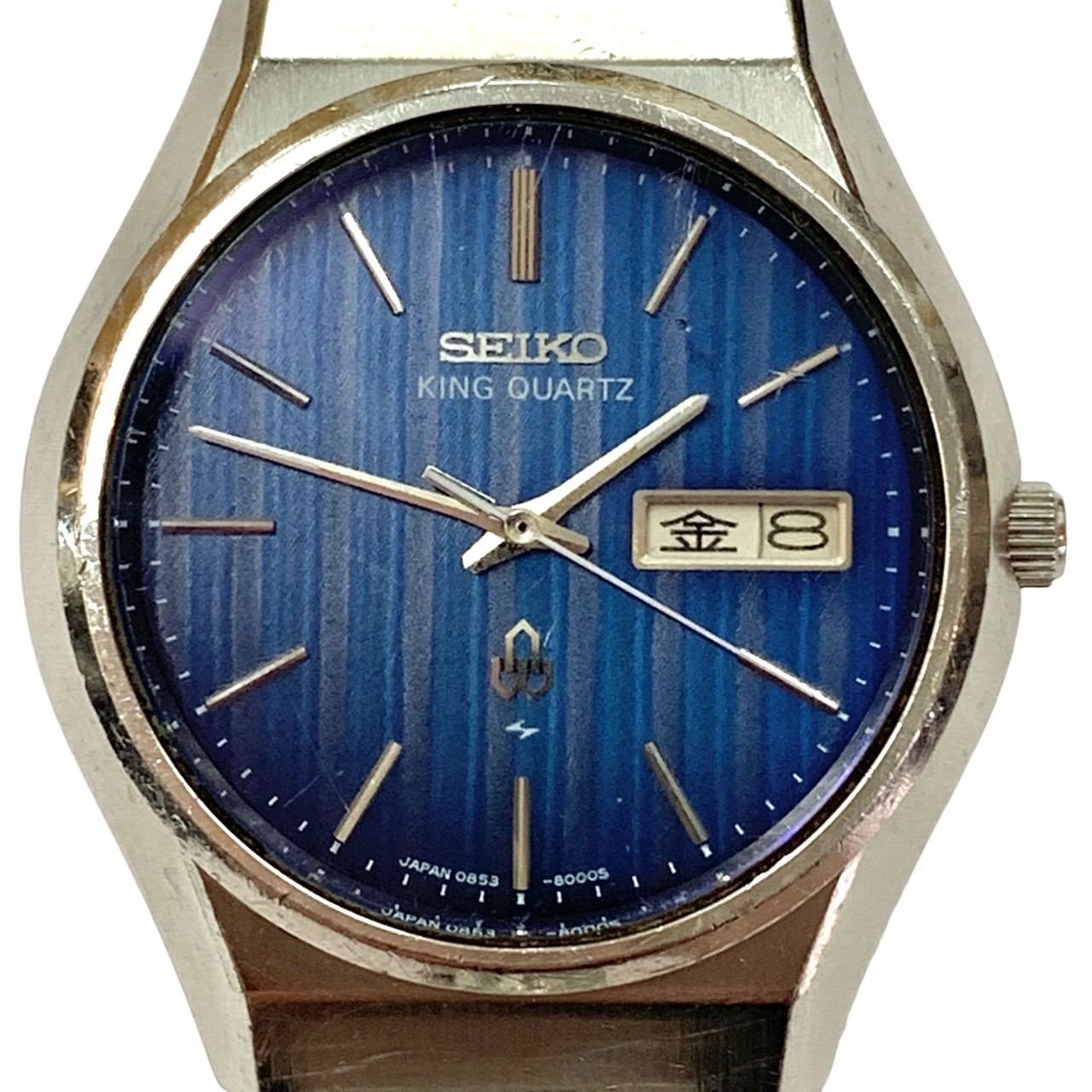 【希少】SEIKO キングクオーツ 青文字盤 1976比較的に美品だと思います