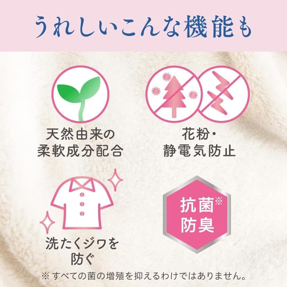 赤ちゃん