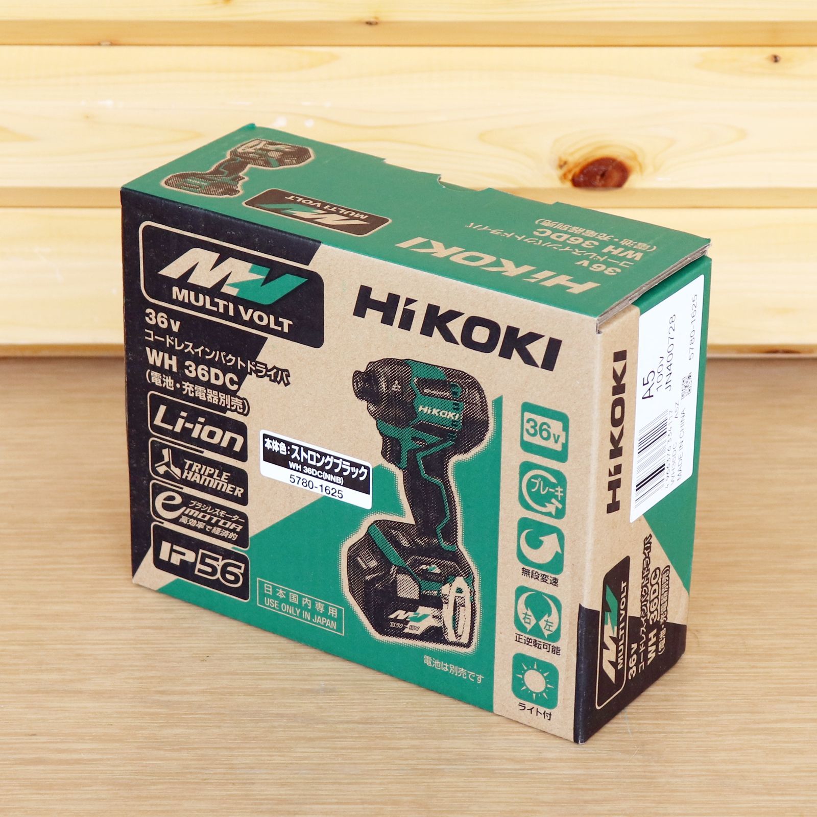 新潟発 ハイコーキ インパクトドライバー WH36DC ストロング 新潟発 ハイコーキ インパクトドライバー WH36DC ストロング