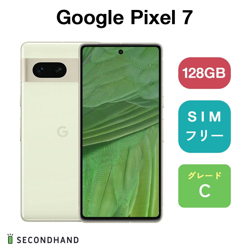 GooglePixel7 128GB S級美品 Amazon | 【整備済み品】 Google Pixel 7 G03Z5 128GB
