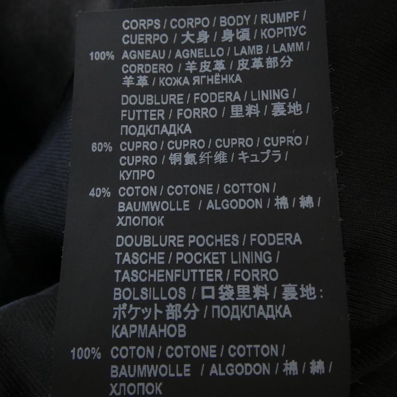 YC2OC レザージャケット