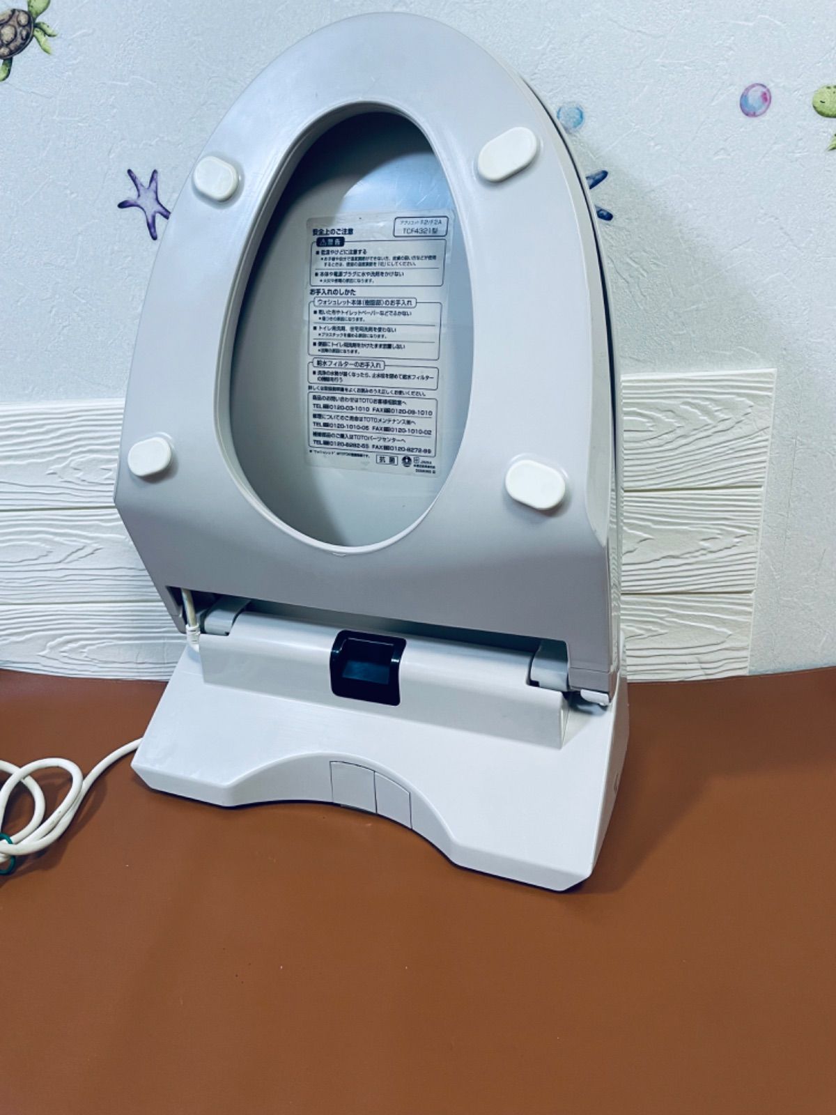 トートー TOTO ウォシュレット WASHLET 温水洗浄便座 リモコン付 ウォシュレット®（リテール向け）K | トイレ(ウォシュレット