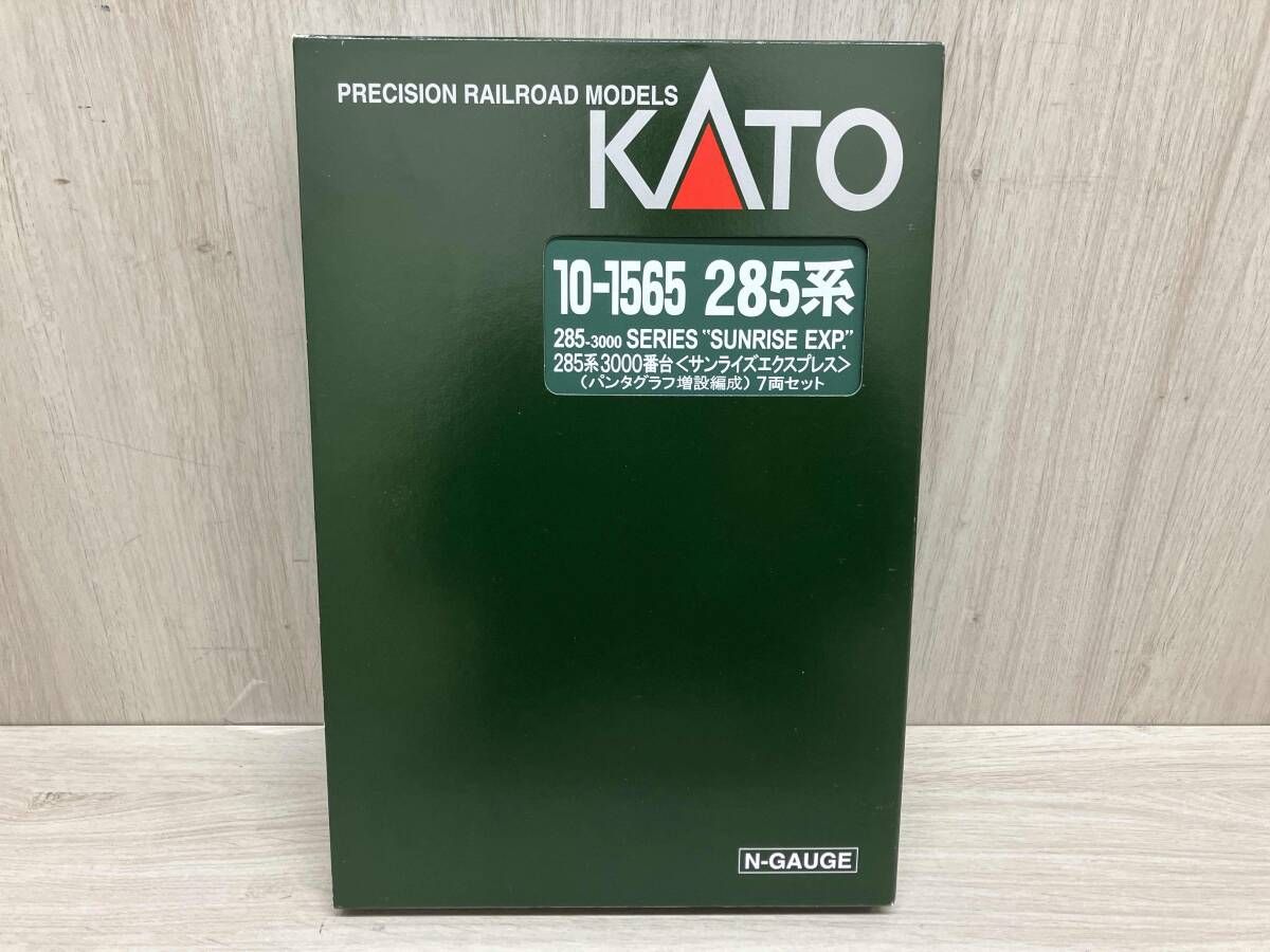 Ｎゲージ KATO 10-1565 285系3000番台 パンタグラフ増設編成 7両セット カトー