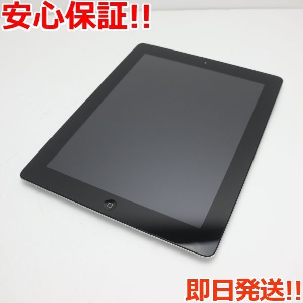 Apple Wi-Fi＋Cellular 第3世代 16GB iPad リール - dr-natura.pl