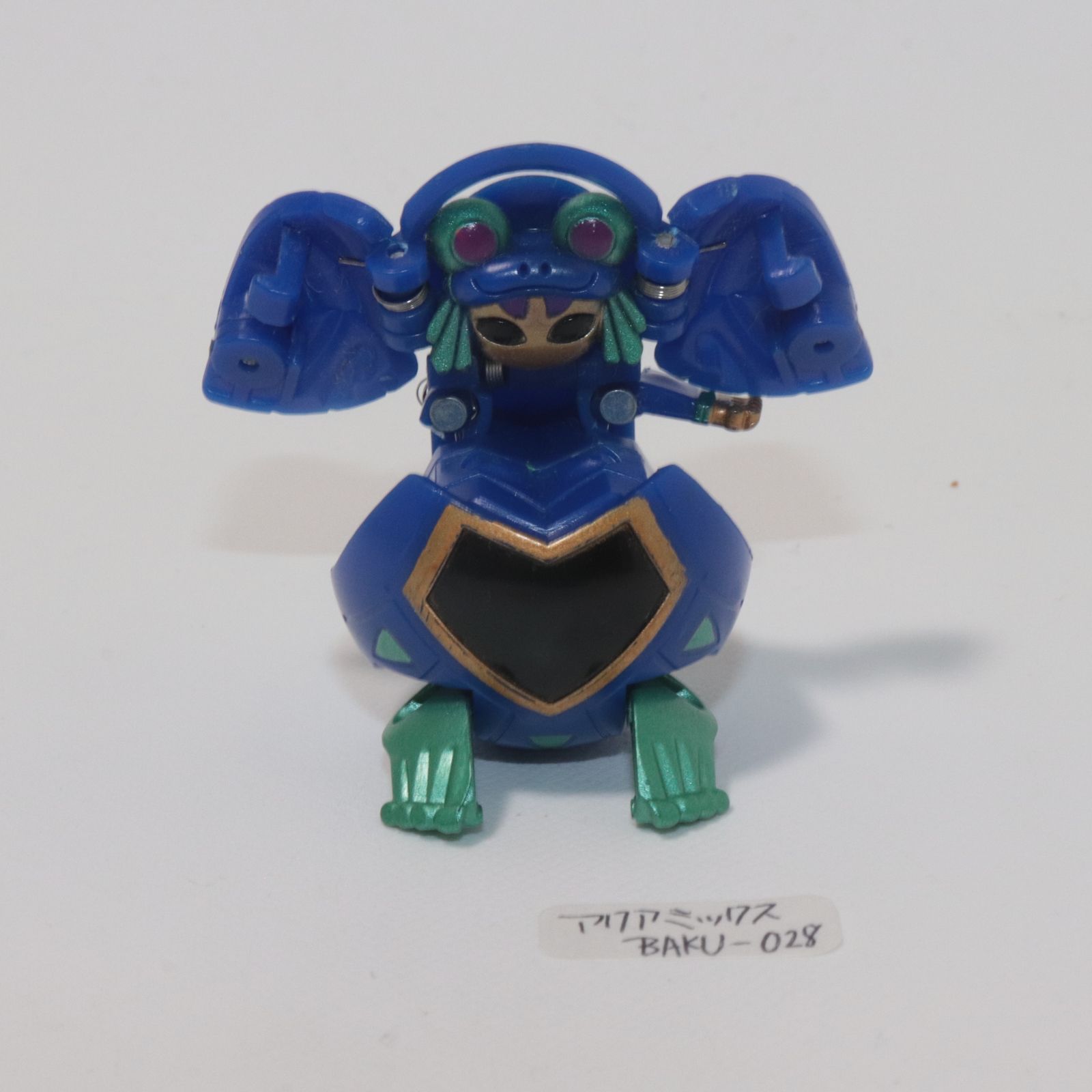 爆丸 TAKARA TOMY (タカラトミー) / アクアミンクスエルフィン