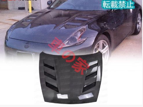 日産 フェアレディZ Z34 370Z 用 AMUSEスタイル カーボン製 ダクト付きボンネットエンジンフード フードフード改装パーツ