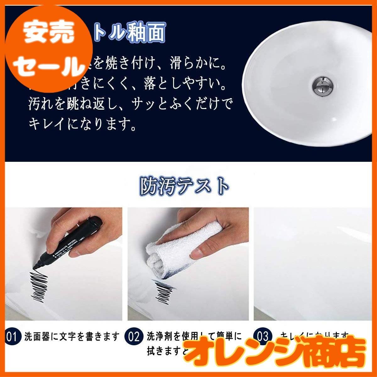 おしゃれ