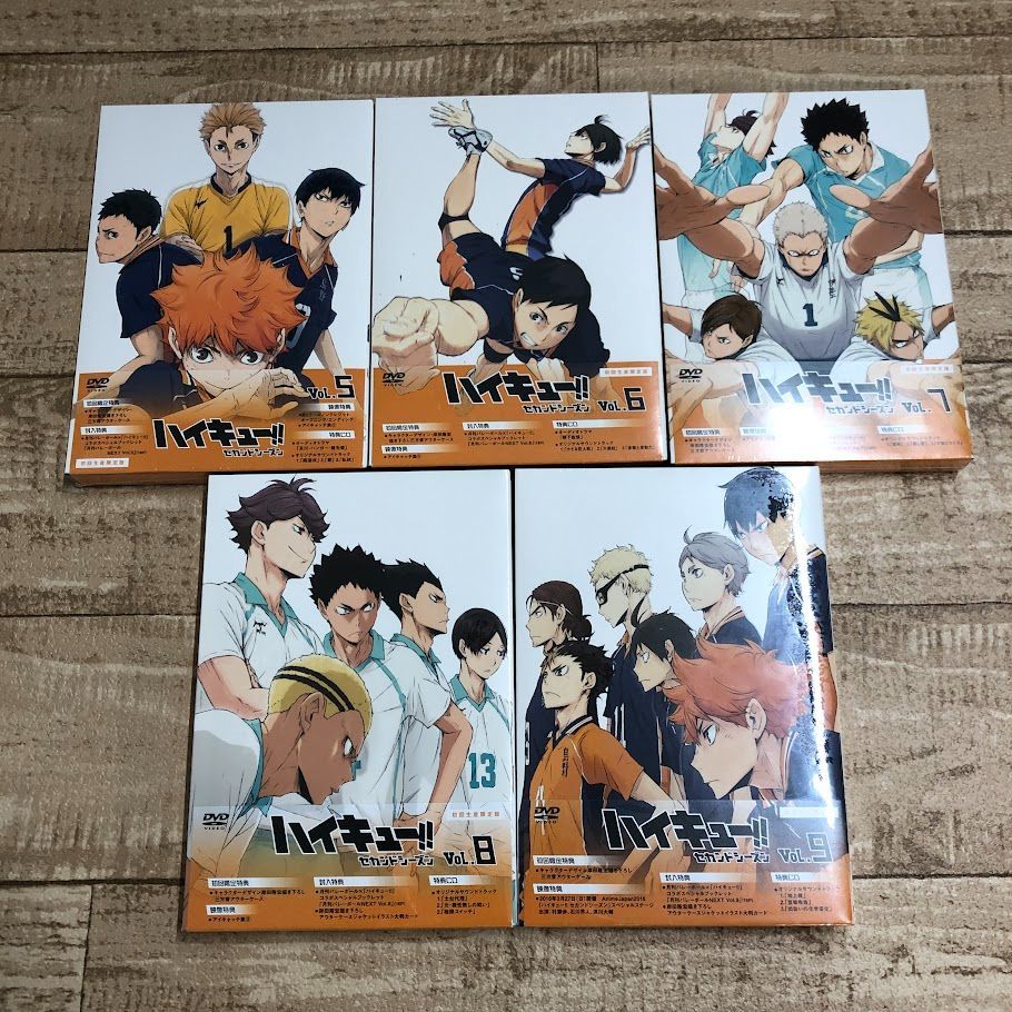 ハイキュー!! セカンドシーズン DVD-BOX (特典BOX付き) ハイキュー