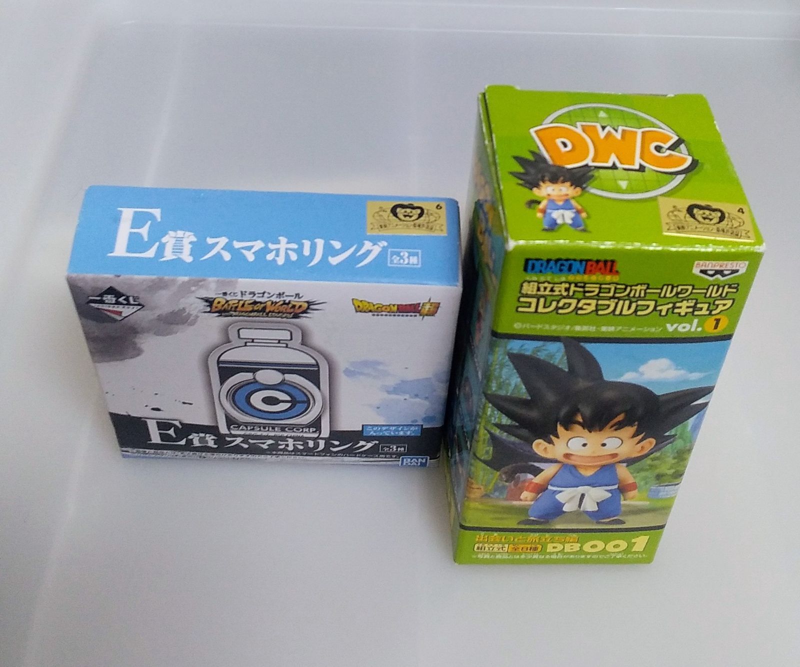 ☆新品☆ドラゴンボール ワールドコレクタブルフィギュア 孫悟空