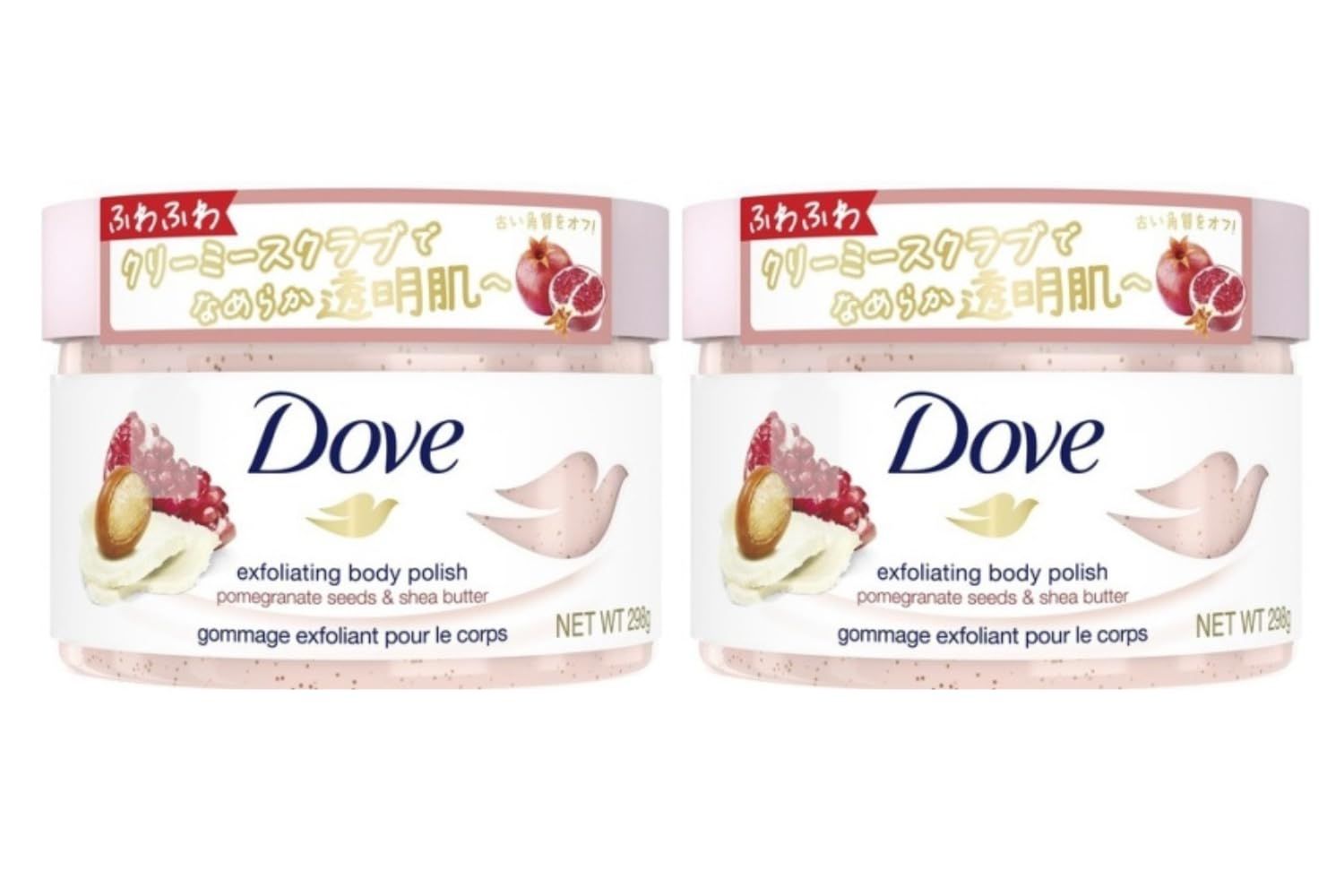  ボディスクラブ ダヴ ザクロ＆シアバター まとめ買い 298g 2個セット スクラブ クリーミースクラブ ボディケア 角質ケア 黒ずみ 透明感 石鹸