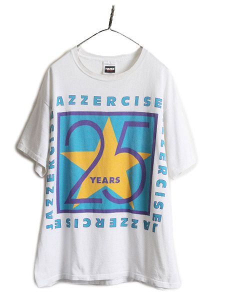 【お得なクーポン配布中!】 90s Jazzercise プリント Tシャツ XL 企業物 イラスト 白