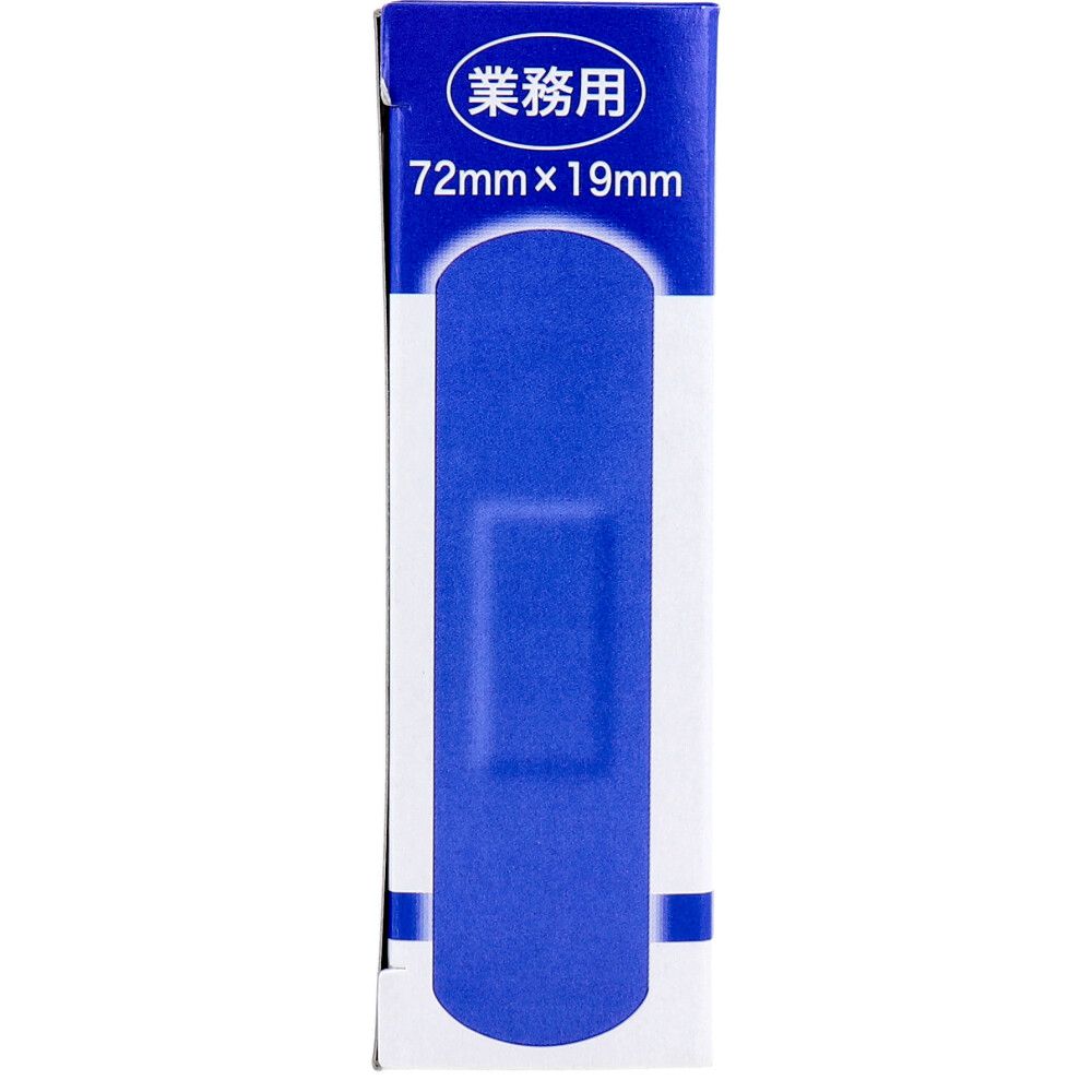 タイプ スタンダード