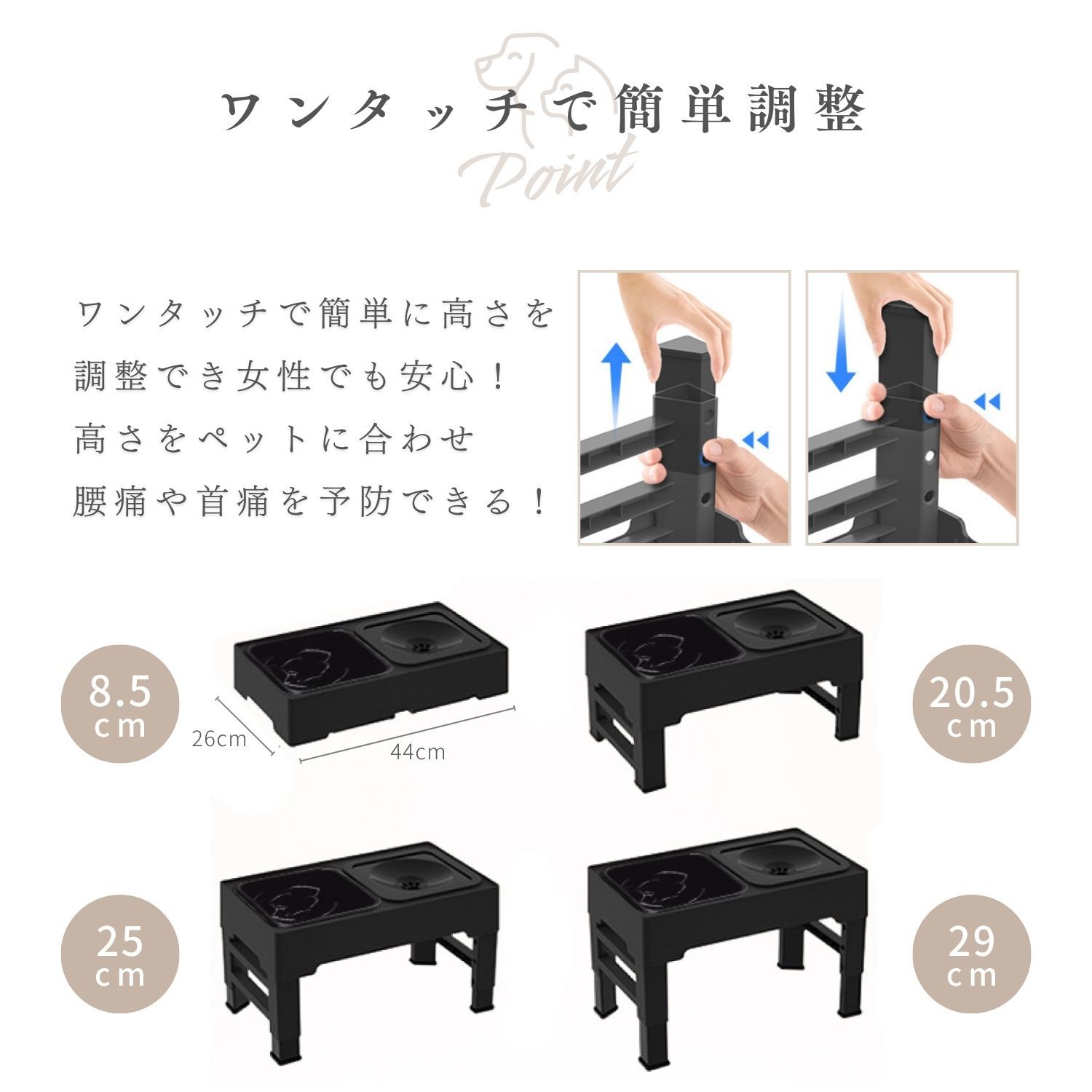 オーダー　ペット　フードスタンド　フードテーブル　餌台　餌入　水入れ　ご飯台 オーダー ペット フードスタンド フードテーブル 餌台 餌入 水