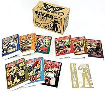 中古】まぼろし探偵 完全版 コミック 全9巻完結セット (マンガショップ