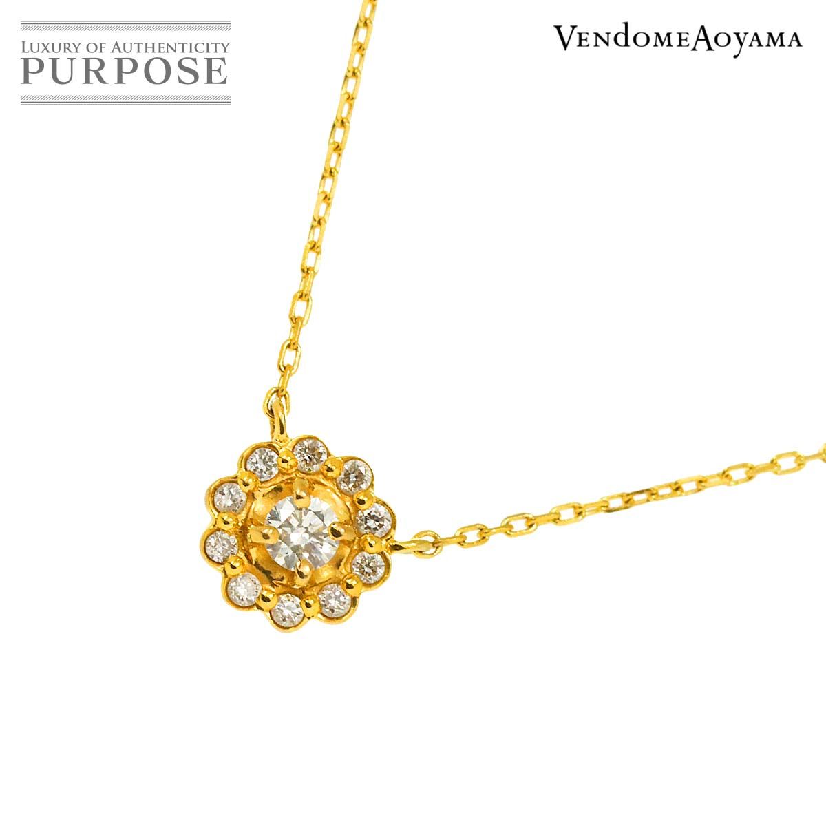 ヴァンドーム青山 Vendome Aoyama ダイヤ ネックレス 40cm K18 YG