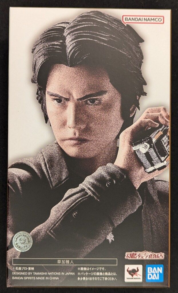 BANDAI SPIRITS S.H.Figuarts 仮面ライダーファイズ 草加雅人 - メルカリ